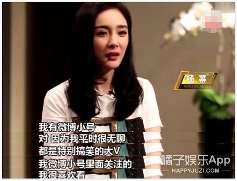 明星视频在线观看 吃瓜网,吃瓜网带你畅享娱乐圈精彩瞬间