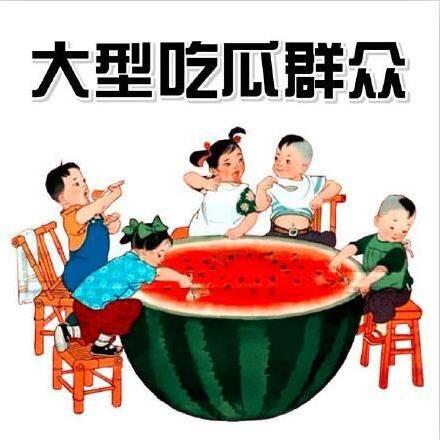 今日吃瓜热门大瓜必看大瓜网红.潜规则全书阅读,潜规则全书背后的热门大瓜与真实内幕